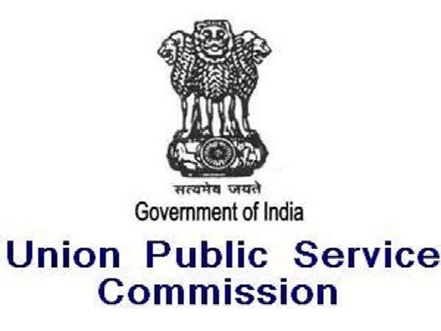 UPSC CSE 2022: Notified UPSC Vacancies Rise By 20% But Remain Under 1000 For The 6th Year: Vacancies in 2020, 2019, 2018